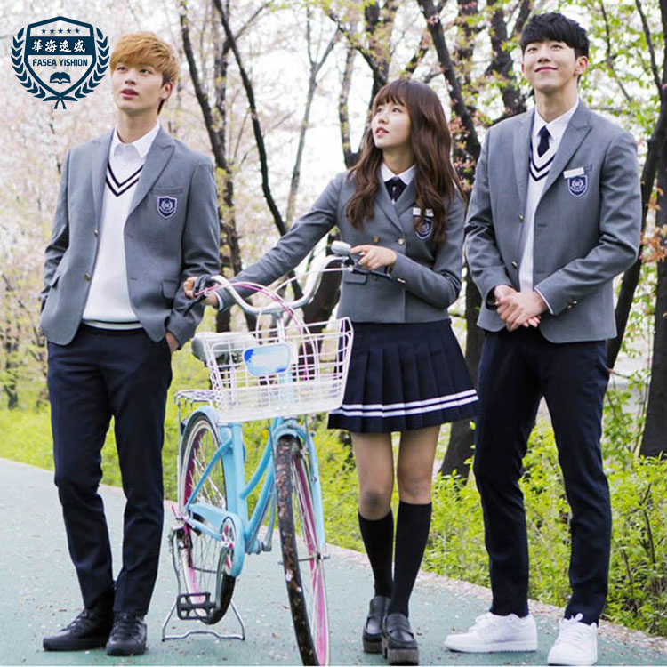 Начальная школа 2015. Школа 2015. школа 2015 who are you-school 2015 (2015).