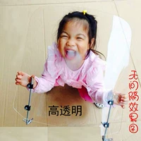 Dày và nâng cao Kính chắn gió phía trước xe tay ga Xe máy điện kính chắn gió plexiglass mục đích chung Kính chắn gió xe máy Wave