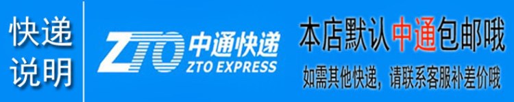 Khung xe siêu mỏng từ tấm sắt tấm điện thoại di động hút phụ kiện xe hơi kiểu miếng vá hút hút nam châm dán