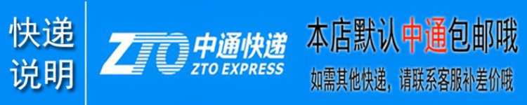 Khung xe siêu mỏng từ tấm sắt tấm điện thoại di động hút phụ kiện xe hơi kiểu miếng vá hút hút nam châm dán