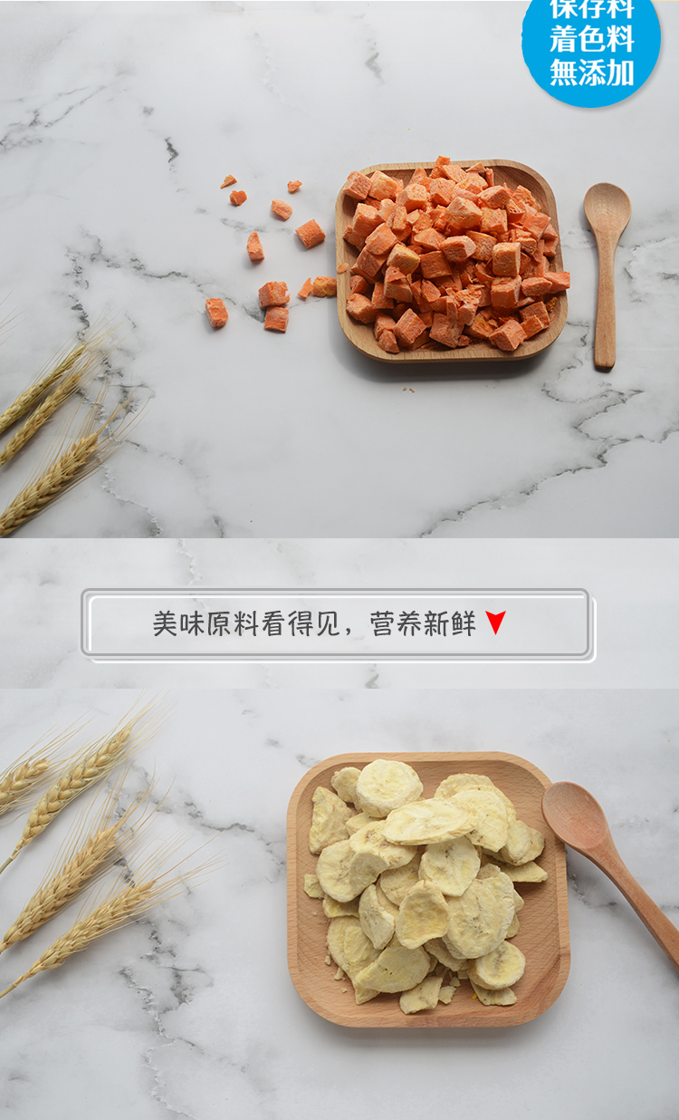 Nhật Bản petio pie chó snack gà ức gà gan trái cây rau quả đông lạnh chó con thưởng - Đồ ăn vặt cho chó thức ăn cho cún