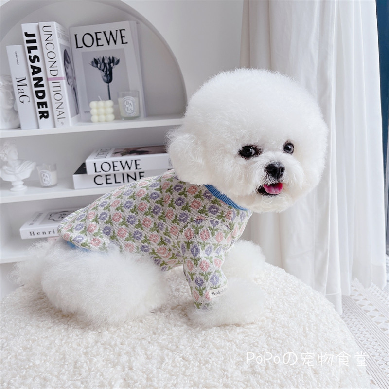 Pet Puppy Kitty Clothing Knitted Sweaters Casual Warm Autumn Winter Elastic Needle Weaselwear Bib Teddy Cat Clothes