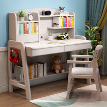 Childrens learning table writing table simple home bedroom lifting desk and chair pupils bookshelf integrated solid wood desk