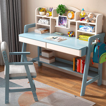 Childrens learning desk primary and secondary school students computer writing table and chair set can lift with bookshelf all solid wood desk