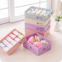 Storage pants wardrobe underwear finishing box Plastic good-looking creative college student storage small placement box