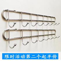 Long wall adhesive hook hotel non-perforated clothes Wall clothes hook rack new kitchen rack cloakroom towel hanger