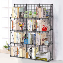 Family portable girl landing company Home small bookshelf Youth library Economical iron mesh small bookcase