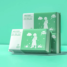 签到+首单！樱肌俪肤一次性洗脸巾