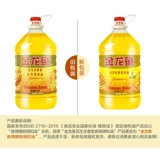 金龙鱼 Арахис и ароматное съедобное растение и масло 5L Семейное здоровье кухни, пищевое пищевое масло