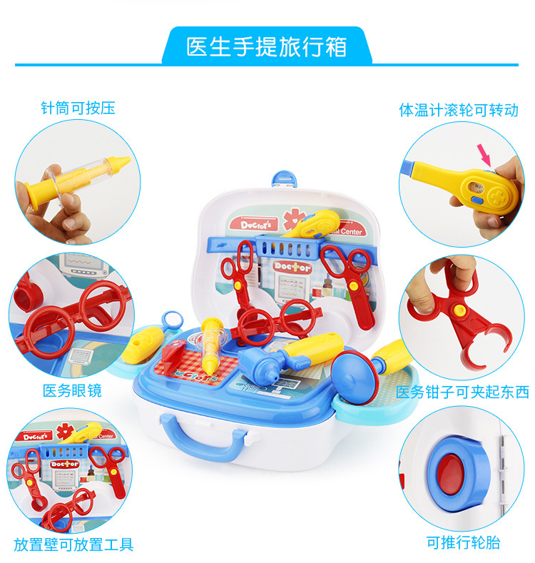 Trẻ em chơi nhà đồ chơi trang điểm nhà bếp nhà bếp ánh sáng hiệu ứng âm thanh bác sĩ vali vali hộp lưu trữ hoạt hình búp bê