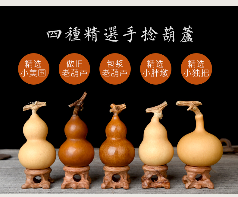 仙 天然 文 家居 Home Office Phòng khách Thủ công trang trí - Trang trí nội thất trang trí nhà ngày tết