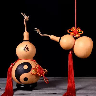 Hulu Xian natural small gourd pendant bedroom toilet door-to-door hollow seed home opening wine Hu Lu big ornaments