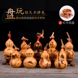 Нерельки натуральный бутик тыква рука