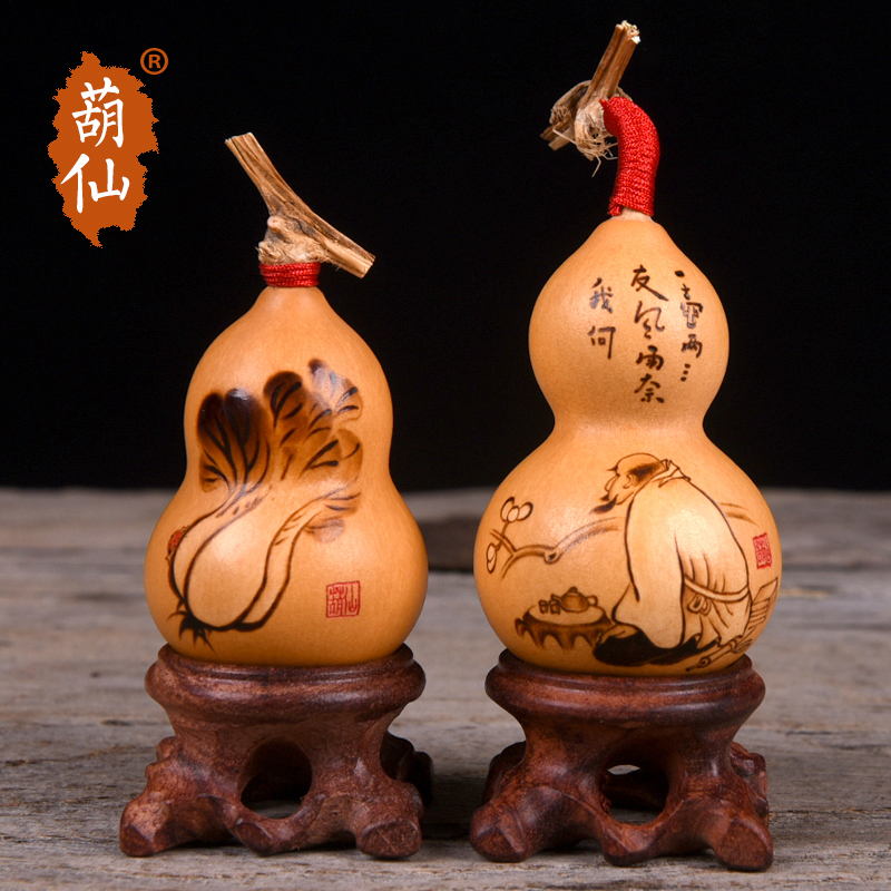 Non-relic painting natural boutique plinth handtwist with small gourd-branded hand-twist hand-twist handlebar piece craftsmanship gift hem