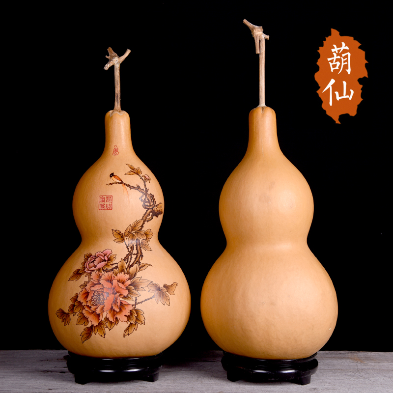Fine natural large gourd ornaments Brand painting transfer printing carving home Feng Shui pendant Lucky true gourd craft gift decoration