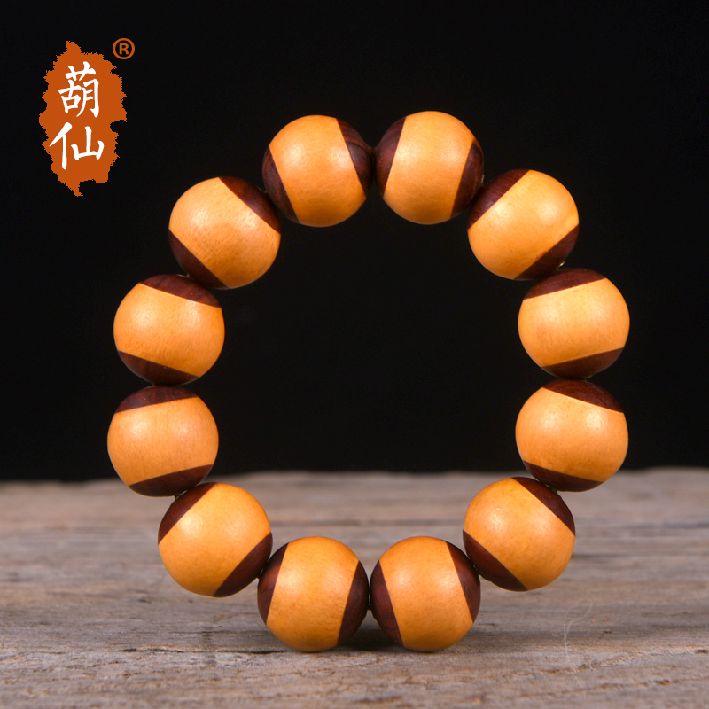 Fenuxian Boutique Natural Gourd Bracelet Handstring of Playing With Handmade and Twisted Little Plinth Handmade of Pearl Buddha Pearl Craft Gift Pendulum