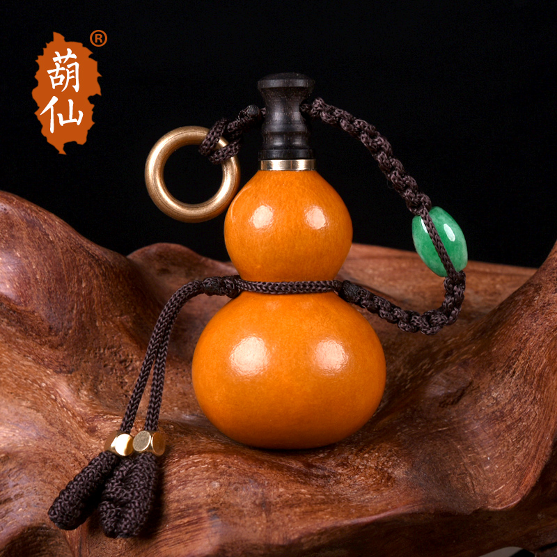 Boutique natural small wine gourd opening text play gourd portable mini small wine gourd pendant beeswax anti-seepage kettle