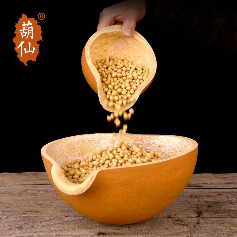 Huxian natural gourd scoop water scoop rice noodle size scoop green fenuquette water scoop household utensils handicrafts
