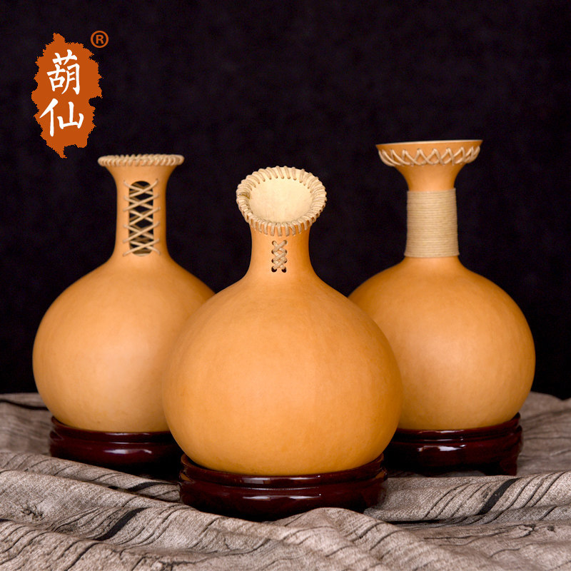 Fenuxian Original Eco Natural Hyacinth Vase Props Retro quaint swing piece Living room Dry flower European style Original Color Craft Gift Hem