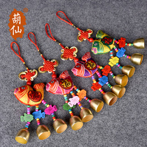 Gourd Fairy Embroidered Bell Bell Bell Bell Bells Pocket Pendant Paddle Paddle Padding Pass Baby Prayer Picture Pendant Pendant Pendant