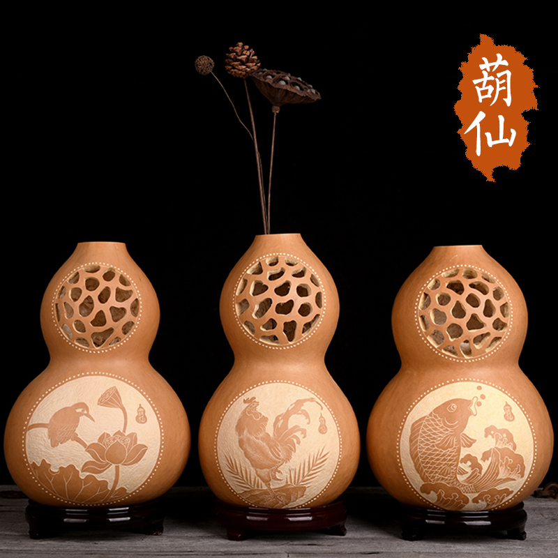 Hu Xian natural gourd ornaments hollow drying flower arrangement vase living room office retro Chinese decorations