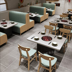 Marble Rock Slab Smokeless Hot Pot Barbecue Restaurant Table with Integrated Induction Cooker Round Table Dining Table and Chair Set for Commercial Use