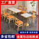 Dining tables and chairs durable milk tea snack bar tables and chairs