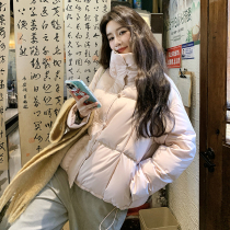 Pink New Chinese Style Plate Button Down Jacket Womens Short 2024 Winter New Style Small Sweet Design Bread Jacket