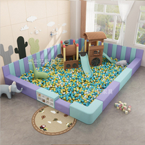 波波球池早教软包围栏防撞海洋球池室内儿童乐园沙池宝宝软体球池