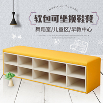 Early education kindergarten childrens shoe cabinet school soft bag bench dance studio sofa shoe change shoe stool training institution