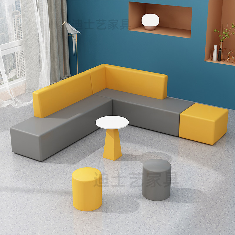 Brief Modern Training Institution Sofa Tea Table Combo Shop Reception Office Guest Business Lounge Deck
