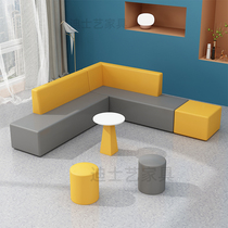 简约现代培训机构沙发茶几组合店铺接待办公室会客商务休息区卡座