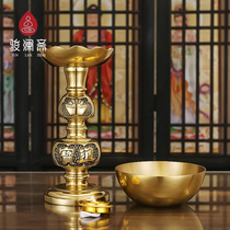 Pure copper Merchants Treasure Treasure Bronze Bowl Oil Lamp Shelf Home dedicated to Buddha Light lamp holder Buddha Hall Long Ming light Crisp Oil Lamp Candle Holder