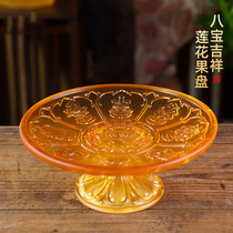 Glass for Buddha Fruit plate For Buddha Fruit plate for Buddha front home For Buddha Fruit plate for home worship