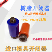 Imported high temperature resistant mold opener nylon rubber stopper Nylon hook mold plastic hook rubber stopper screw