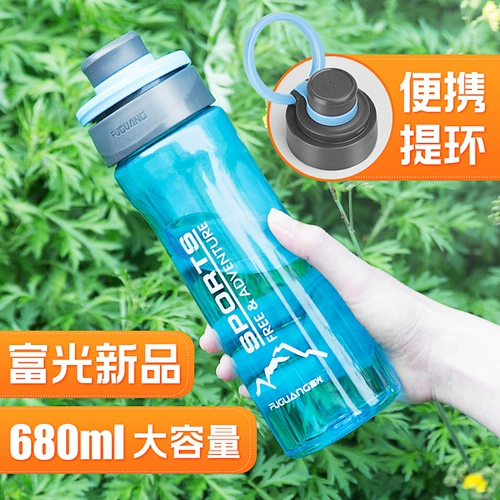 富光 Пластиковая вместительная и большая портативная креативная трендовая чайная чашка для воды подходит для мужчин и женщин