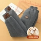 [Обновление чай -сепанера Lamdium Cashmere] Deep Grey 丨 Ed Ed Leather Standard