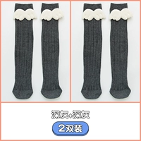 Deep Grey две пары