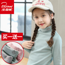 Semi-high neck Girls base shirt Thin section childrens autumn long sleeve cotton T-shirt Middle and large childrens Korean version of spring and autumn top