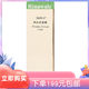 Tianjin Ruiniweier Beauty Massage Cream 100g ບຳລຸງຜິວໜ້າ