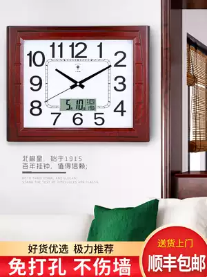 Polaris silent living room square ring clock calendar clock modern simple wall watch electronic calendar quartz clock
