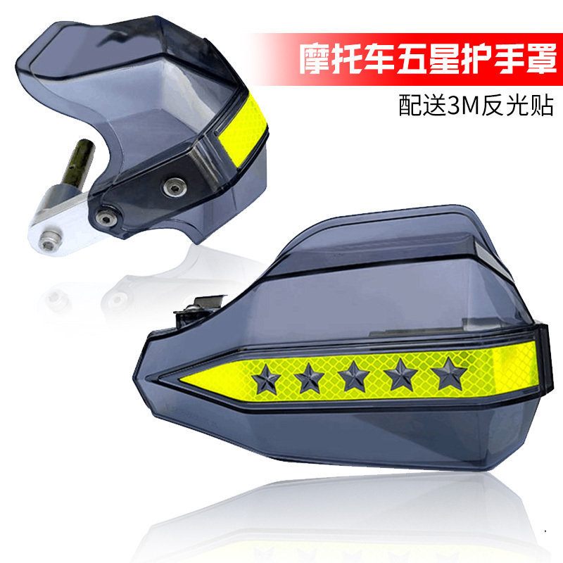 Motorcycle electric car protective hand cover Frontal Eye 190 Rowing 300 GW250 Universal handlebar retrofit wind shield-Taobao