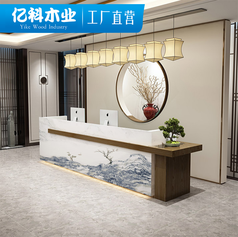 New Chinese-style cashier counter, Caier beauty salon, health center, tea house, company counter, dining room, light luxury reception, front desk, bar