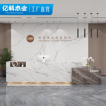 Simple and modern company hotel front desk sales department medical beauty reception desk imitation marble paint commercial bar table