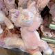 Спальный мешок Белль
