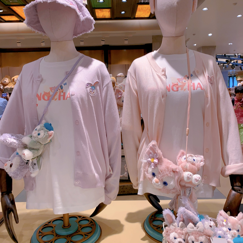 Shanghai Disney Domestic Regular Style Lina Belle, Stellalou, and Chia'An Knitted Cardigan Thin Jacket