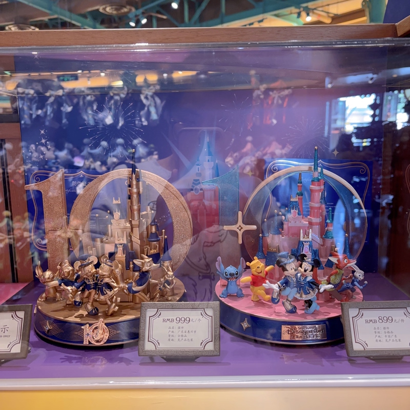 Shanghai Disney Domestic Agent 10Th Birthday Celebration Mickey and Minnie Collectible Figurines