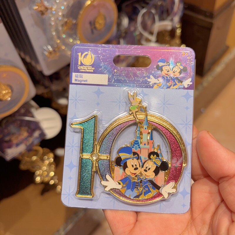 Shanghai Disney Domestic Agent 10Th Birthday Celebration Mickey and Friends Mickey and Minnie Cartoon Magnets Shanghai Disney Domestic Agent 10Th Birthday Celebration Mickey and Friends Mickey and Minnie Cartoon Magnets