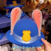 Шанхайский агент по закупкам в Шанхае Дисней, шляпа Zootopia Judy's Hat