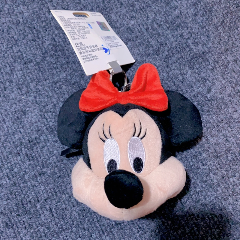 Special Offer: Minnie Coin Purse, Daisy Coin Purse Pendant